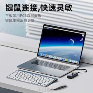 U优盘扩展器拓展键盘?外接集线器鼠标.拓扩笔记本电脑usb3分多口0