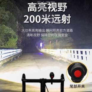 高亮便携迷你充电散光警示山地骑手强光应急聚焦手电筒成人夜间{