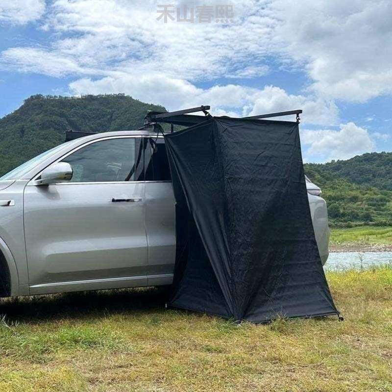 帐洗澡沐车边篷房户外浴露营厕所svv速开帐篷车帐车载,淋浴换衣间