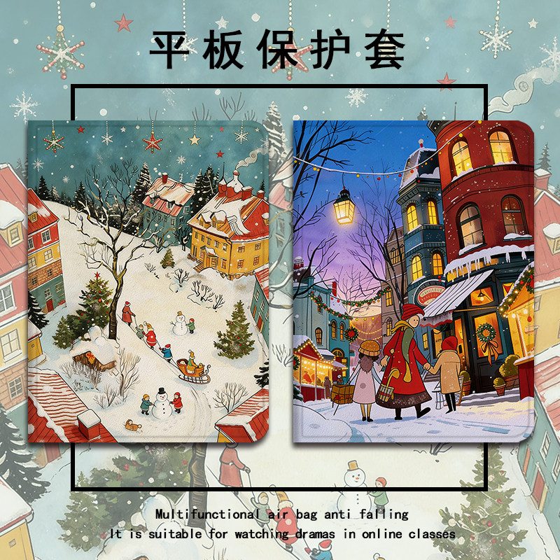 适用苹果ipadpro圣诞air7雪人2025新款mini6秋冬第10代11寸新年小众2023版12.9三折式3带笔槽5平板4保护套壳