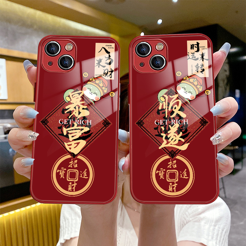 imobile蛇年手机壳适用小米红米note14八方来财note13潮12turbo/k70e/k60/k40/k50至尊版11/10/9/proplus玻璃