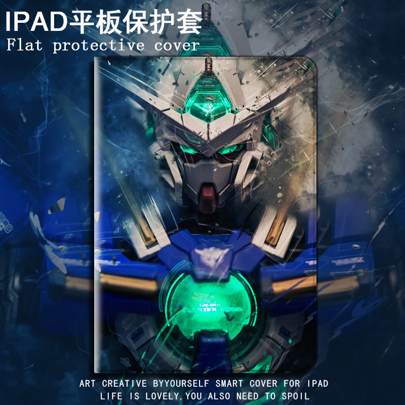 适用ipad10.2保护套11高达air3机动战士2018欧美19男生2020/9.7苹果mini5迷你4平板1带笔槽2/3壳pro10.5英寸6