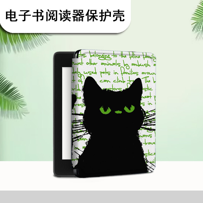 电子书适用掌阅Light3黑色猫咪Light4c卡通turbo电纸书ireader青春版neo3潮2/c6保护套smart阅读器tango壳a6图片