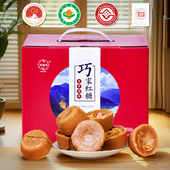 国标35885云南巧家小碗老红糖手工坐月子甘蔗古法熬制家庭装 2500g