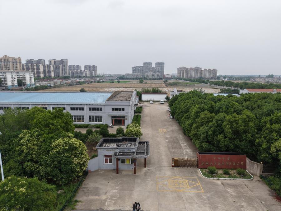 8月5日盐城不动产及附属设施等整体资产网络拍卖公告