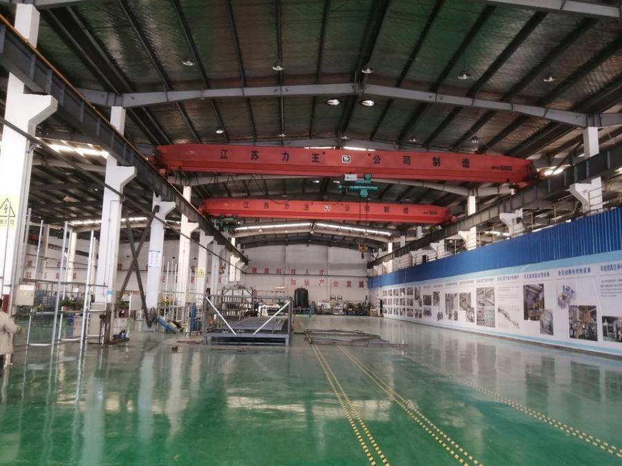 2月12日盐城机械公司工业房地产、附属设施、绿化及可移动资产网络拍卖公告