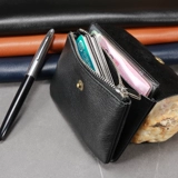 Кожаный кошелек, маленькая ретро сумка, картхолдер, монеты, японские и корейские, в корейском стиле