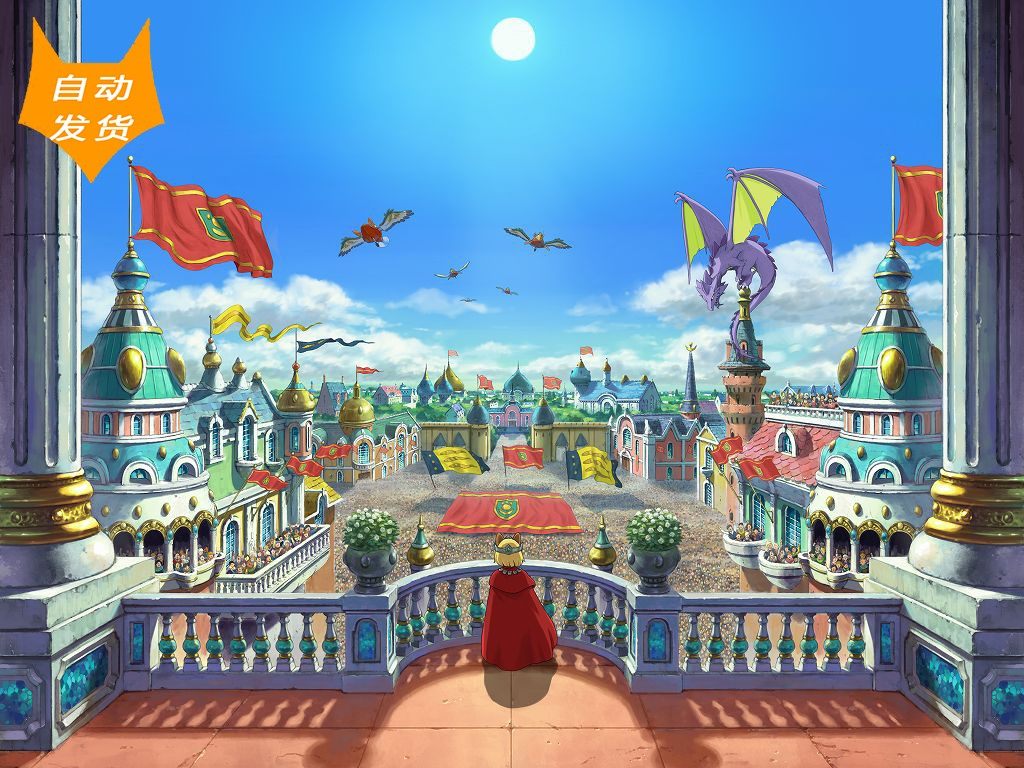 [2d素材] 2万张场景概念设计参考