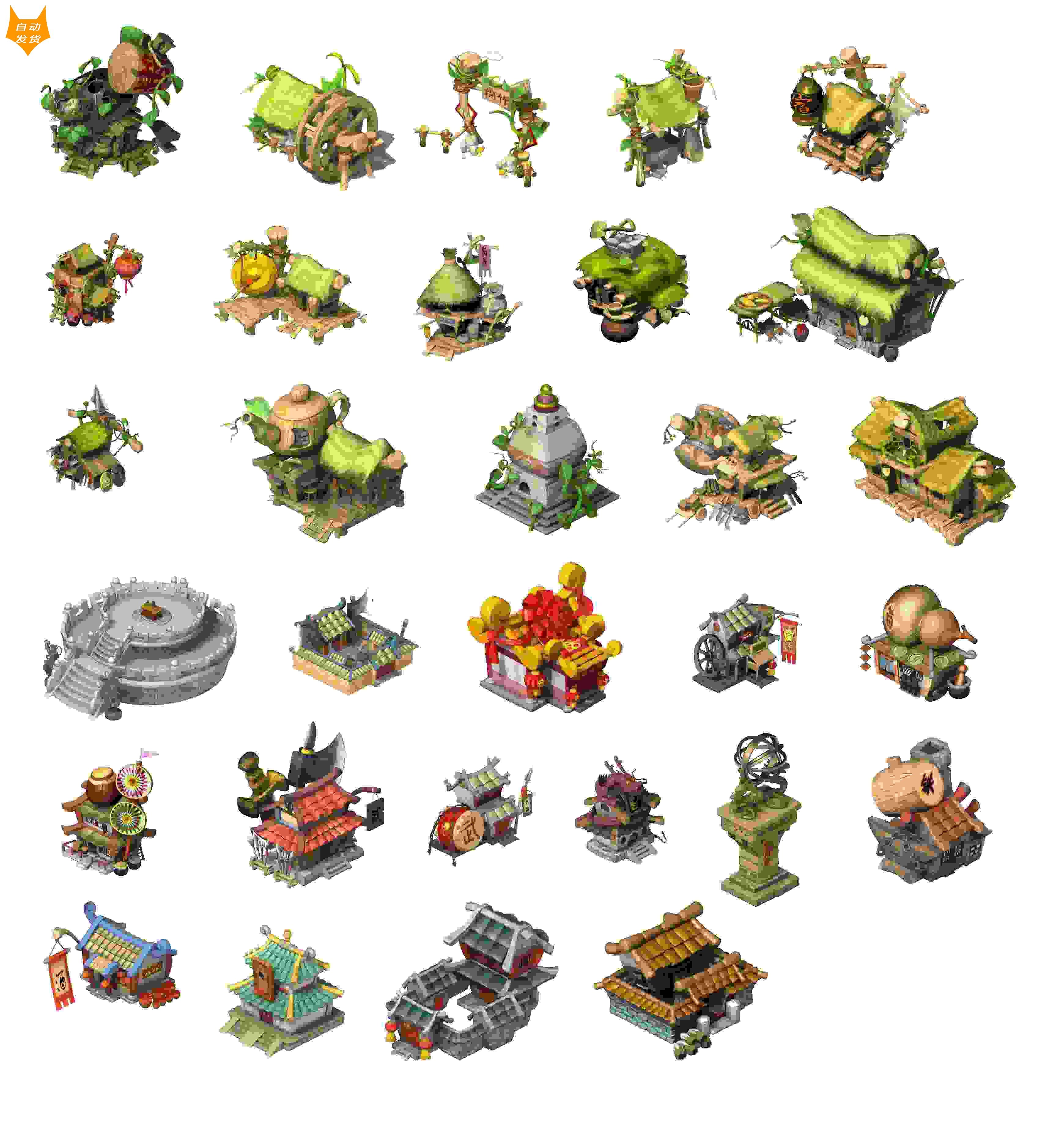 [2d素材] 各式风格q版场景地图分享 645p