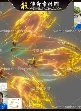 传奇技能素材 金牛猛 8方向战士技能素材 坐标齐全 PNG+BMP格式