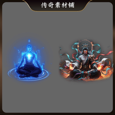 传奇UI人物渡劫飞升PNG素材