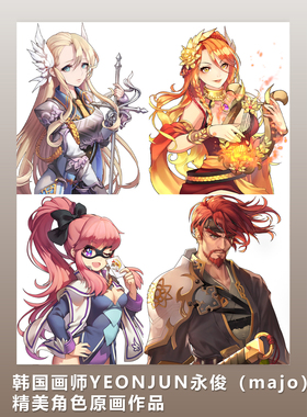 韩国画师YEONJUN永俊（majo）精美角色原画作品 网盘x'z