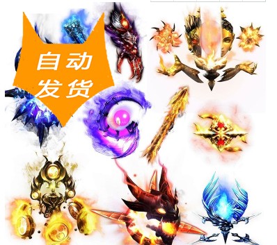 [2D素材] 20件法宝/法器/神器 PNG动作序列帧 素材