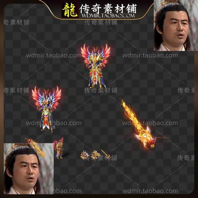 樱花剑甲男女套装传奇版本素材