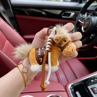 山东潦草小马齐白石马彪彪文创美术馆挂件本命年马年汽车内饰挂件