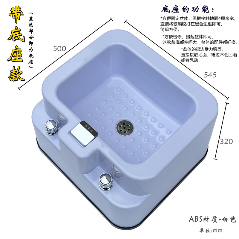 샤워부스