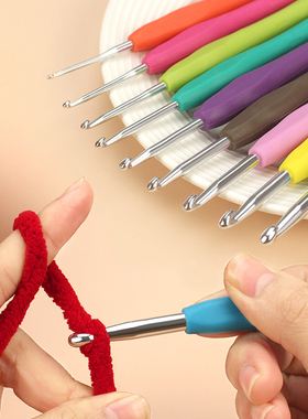 手工钩针编织工具套装毛衣针毛线勾针双头勾鞋针软柄不锈钢初学者