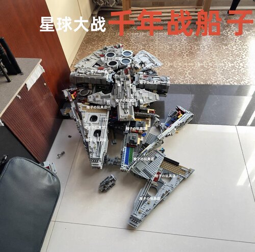星球大战系列千年隼积木国产巨大型成人高难度拼装玩具男孩子礼物