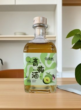 果酒女士低度甜酒微醺女生桂花酿桃花青梅水果酒送人礼物梅子酒