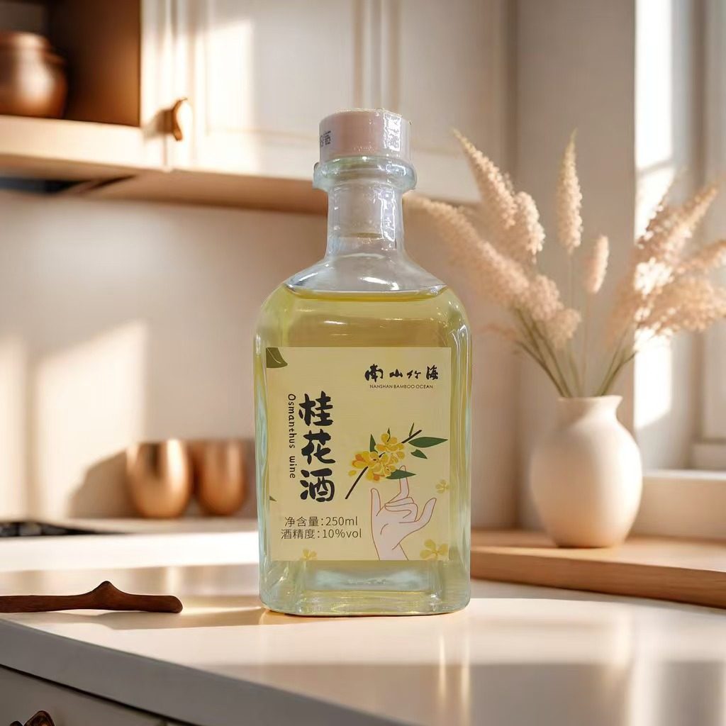 果酒女士低度甜酒微醺女生桂花酿桃花青梅水果酒送人礼物梅子酒
