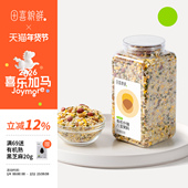 田喜粮鲜有机什锦八宝粥料高蛋白质免搭配混合粥料家庭装 老少皆宜