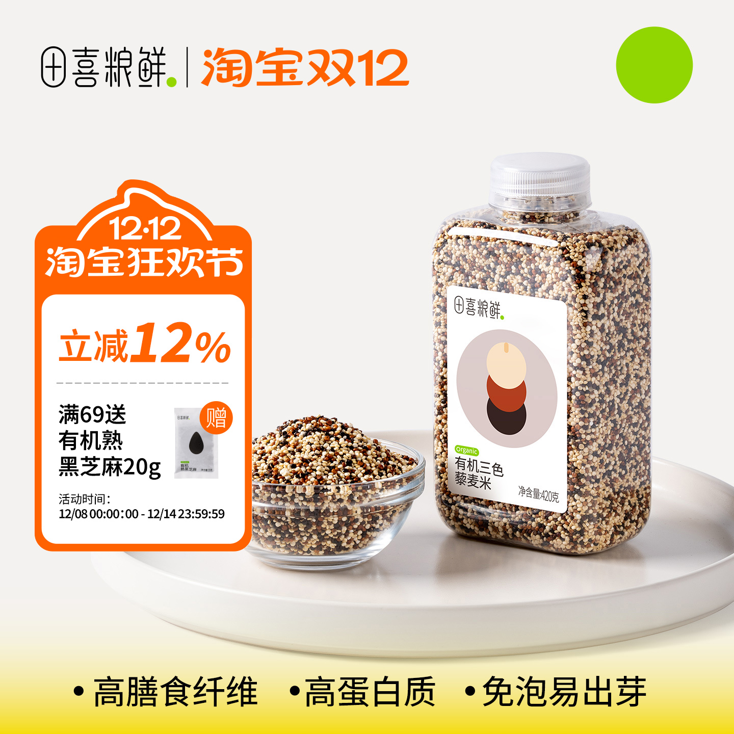 ϲлɫ޼ףߵ Ҷ ޼޼޼ 141.96Ԫ4(35.49Ԫ/88VIP 95)