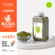田喜粮鲜2025新有机绿豆高蛋白高铁高叶酸低脂肪绿豆粥绿豆汤杂粮
