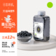 田喜粮鲜有机黑豆2025新豆打豆浆富含多种矿物质东北黑豆杂粮粗粮
