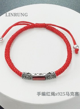 小众编织手绳情人节礼物