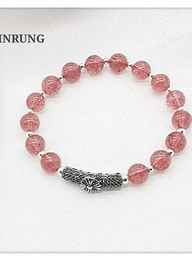 小众草莓晶韩版礼物手串