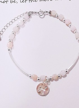 原创设计风方块粉澳宝手串送闺蜜