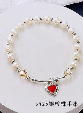 轻奢红色爱心吊坠百搭淡水珍珠