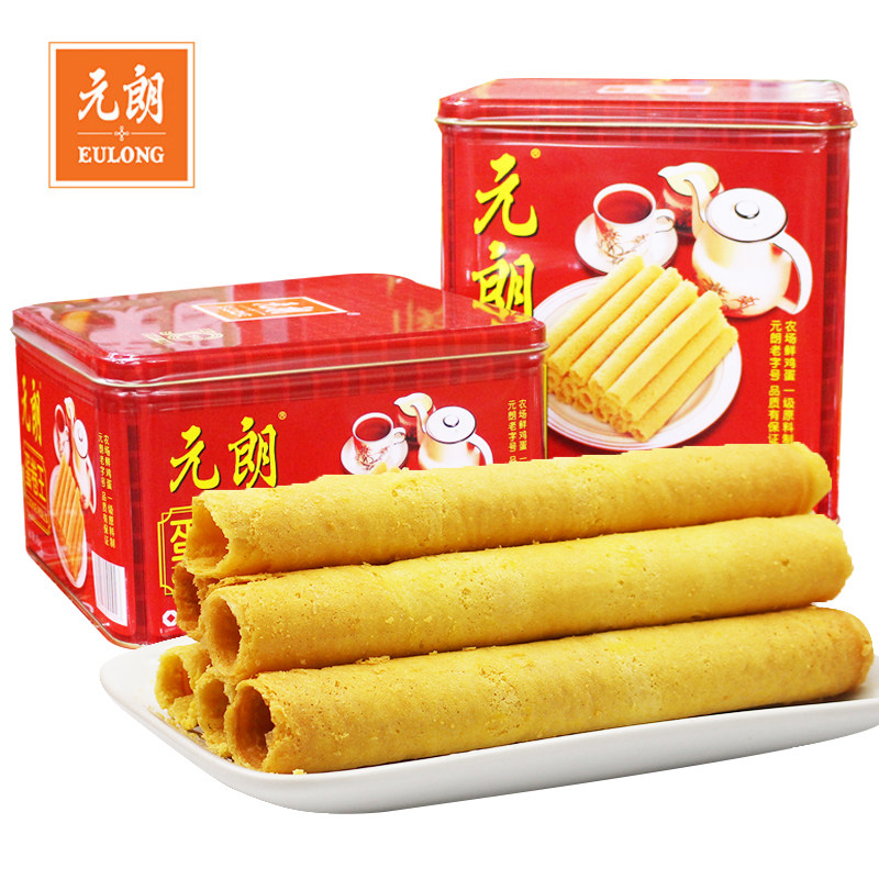 元朗蛋卷王908g鸡蛋卷酥糕点8090后怀旧零食小吃休闲食品罐装送礼