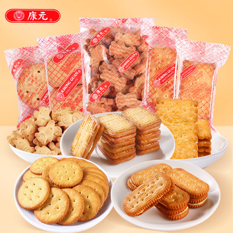 康元散装饼干单独小包装500g混味咸味饼干夹心饼干图片