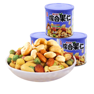 天兴隆综合果仁罐装208g每日坚果解馋休闲零食大礼包什锦混合坚果