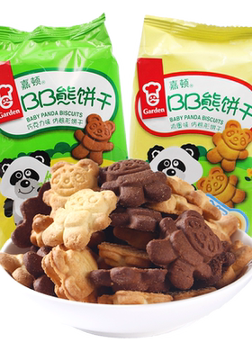 嘉顿动物饼BB熊巧克力鸡蛋味儿童饼干办公休闲零食品小吃