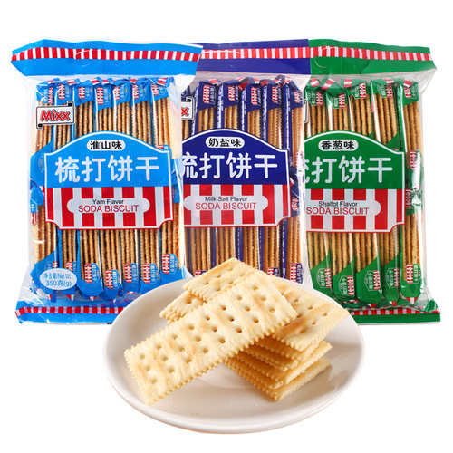 Mixx梳打饼干350g奶盐味香葱味山药味苏打饼干