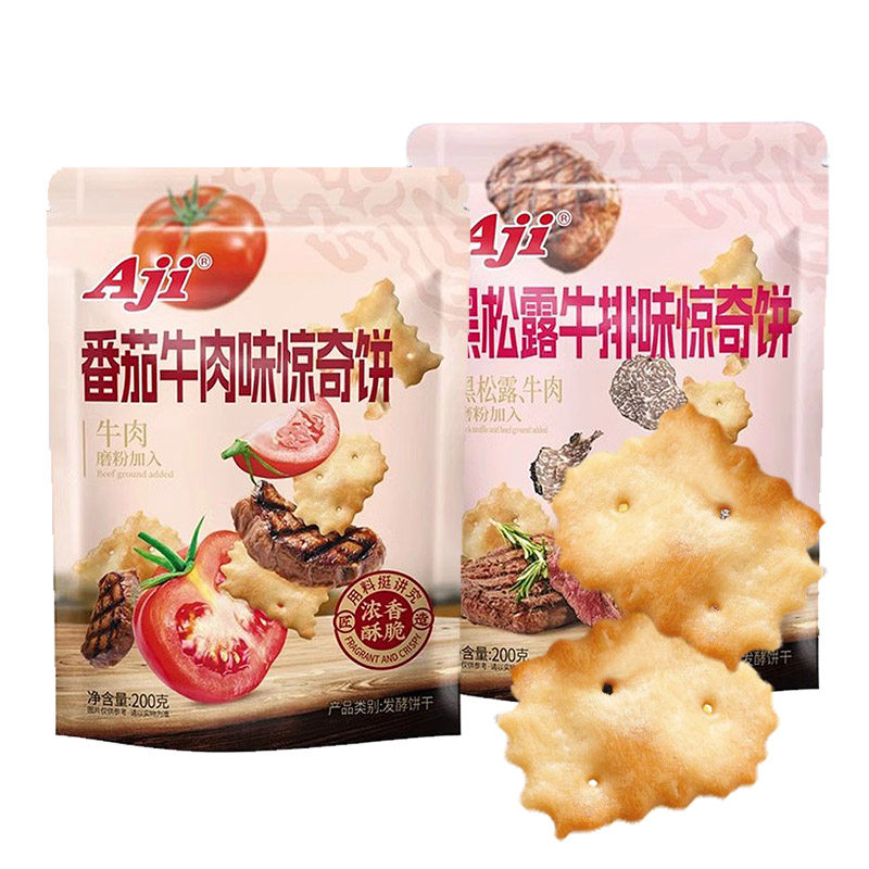 Aji惊奇脆片饼干番茄牛肉味200g*2包黑松露牛排味不规则苏打小饼