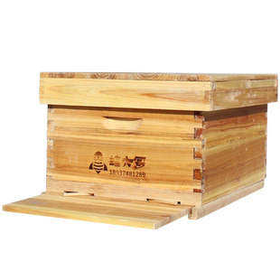 蜂大哥全套蜂箱活底标准十框七框杉木中蜂煮蜡烘干蜜蜂专用意蜂