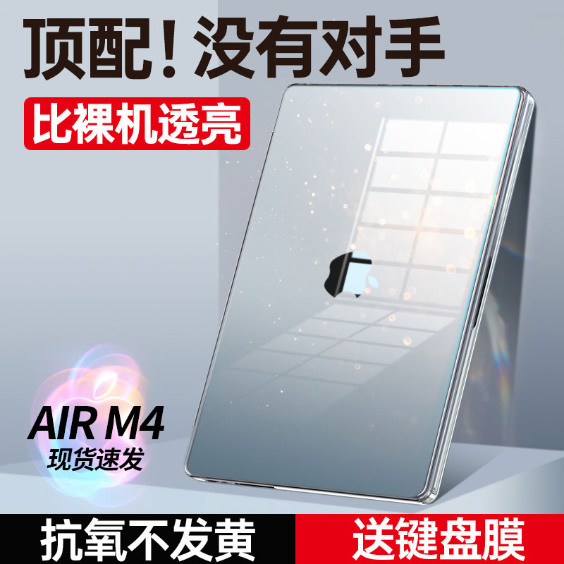 2025¿macbookproairƻm4macʼǱm3ֽ14macbookairm213͸16Ĥ15m1ʵ128Ԫ