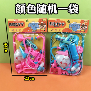 儿童聪明小医生趣味模拟场景医院护士听诊器显微镜模型玩具混散批