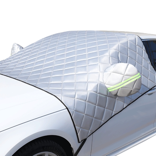 奔驰GLA180 gla200遮雪挡车衣车罩前挡防冻罩冬季前档霜布防雪罩