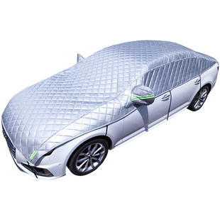 吉利远景X6遮雪挡SUV专用前风挡防雪防冻罩冬季加厚半罩车衣车罩