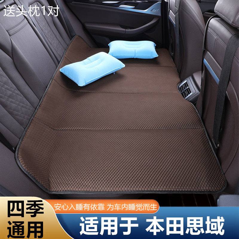 本田十代11十一代思域汽车后排睡垫车载床垫折叠车床车上睡觉神器