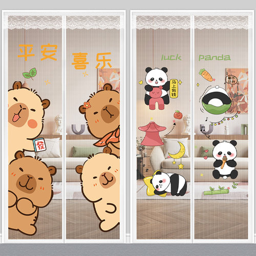 夏季魔术贴防蚊门帘自吸家用