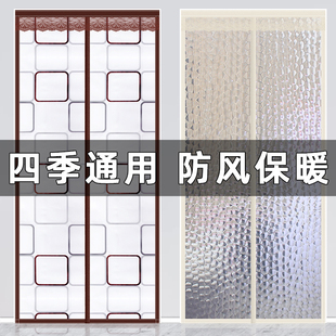 厨房门帘隔断帘隔油烟防水卫生间家用空调挡风防冷气隔热塑料透明