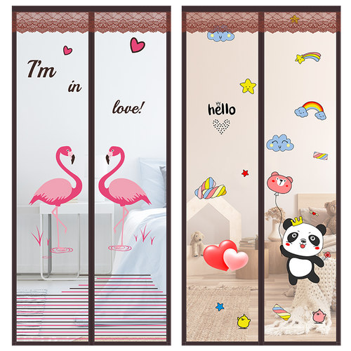 夏天防蚊子免打孔磁铁静音纱窗网