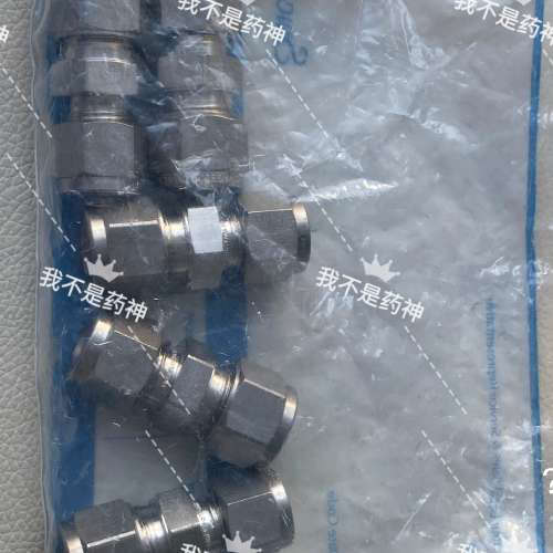 议价-世伟洛克SS-10M0-6-6不锈钢卡套管接头，联合接头，1