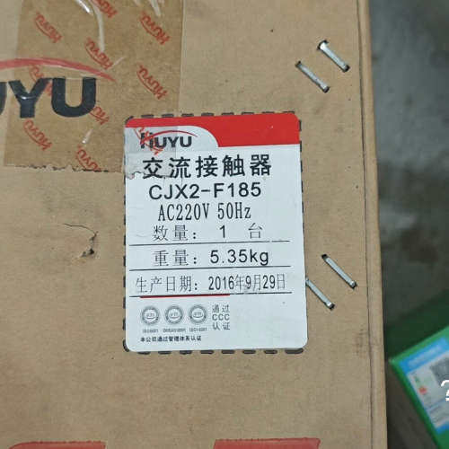 议价-环宇集团cjx2n-f交流接触器 185安  1只