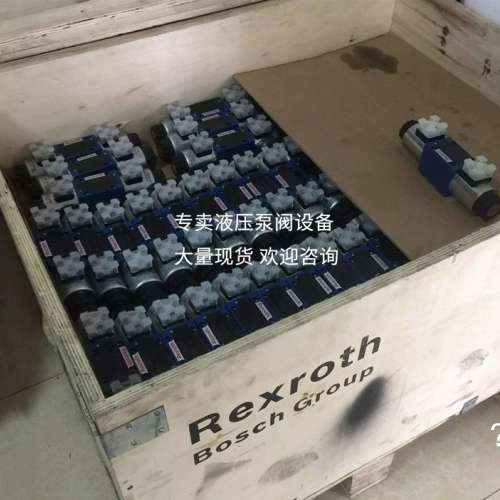 议价-力士乐电磁阀4WE10G33/CG24N9K4